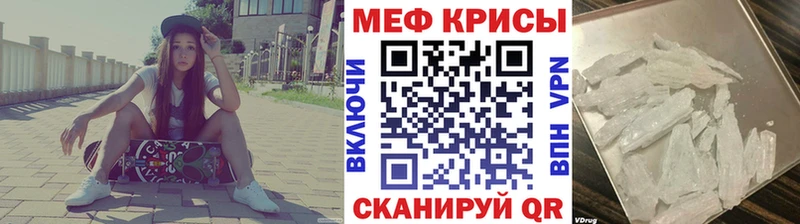 Как найти наркотики Ленск блэк спрут ТОР  АМФЕТАМИН  ГАШ  МАРИХУАНА 