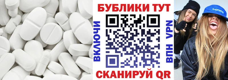 хочу   Ленск  omg ссылки  сайты даркнета какой сайт  ЭКСТАЗИ MDMA 
