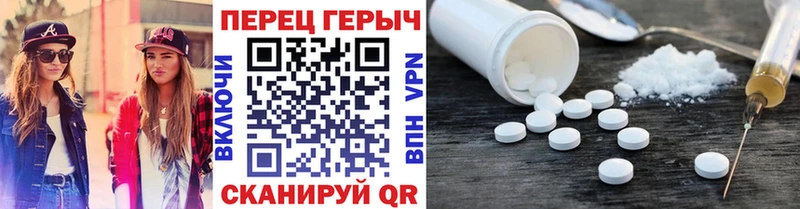 Героин герыч  Ленск 