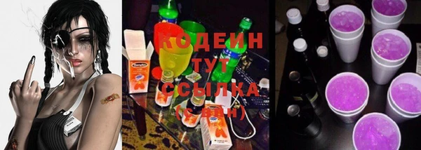 ешки Сосновоборск