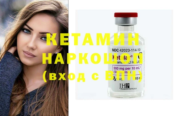каннабис Строитель