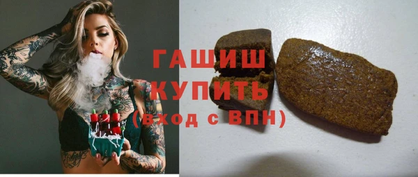 бошки Балабаново