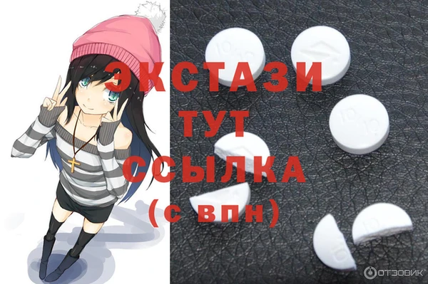 хмурый Баксан