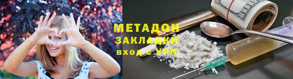 хмурый Баксан