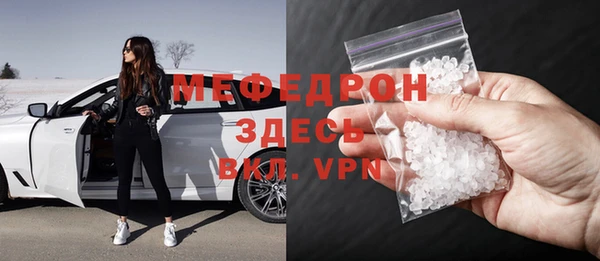бошки Балабаново