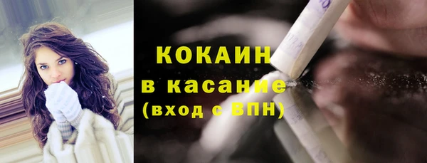 бошки Балабаново