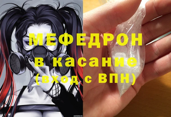 хмурый Баксан