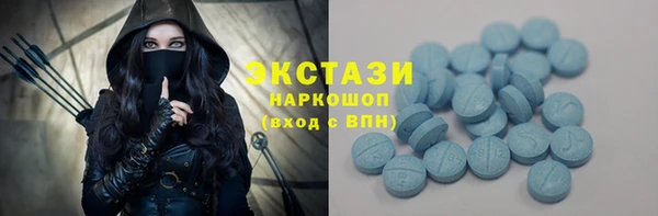 бошки Балабаново