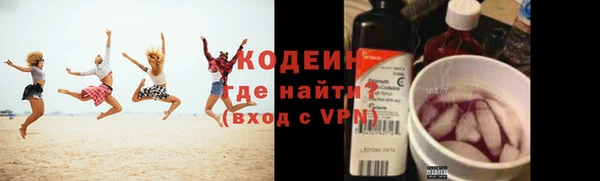 бошки Балабаново