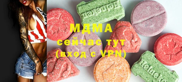 бошки Балабаново
