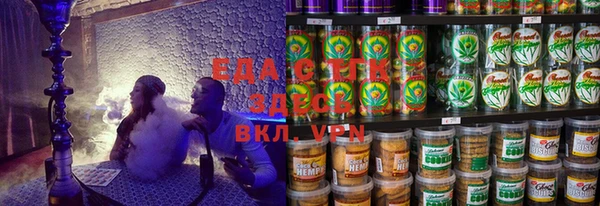 хмурый Баксан