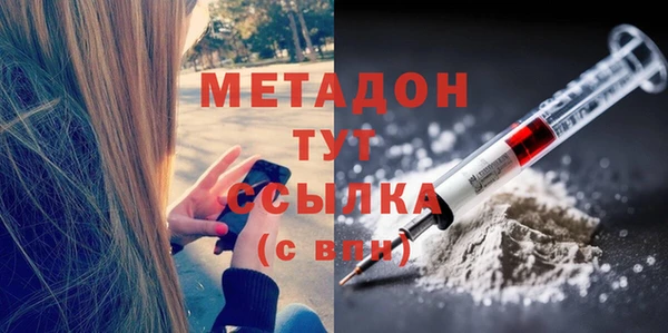 хмурый Баксан