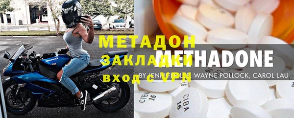 СК Сосновый Бор