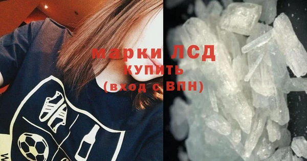 бошки Балабаново