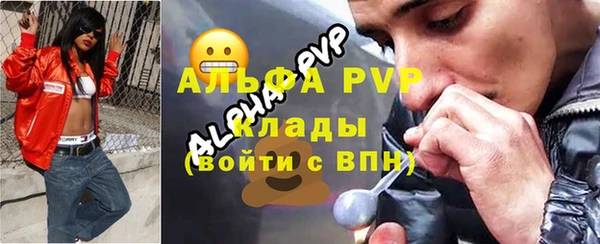 хмурый Баксан
