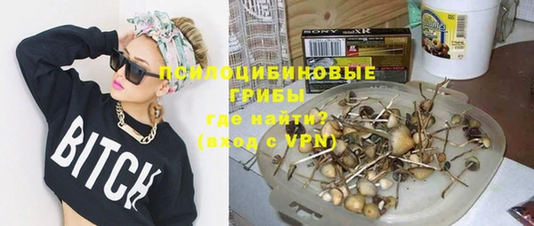бошки Балабаново