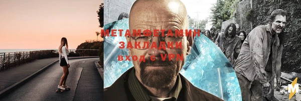 хмурый Баксан