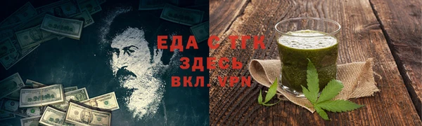 хмурый Баксан