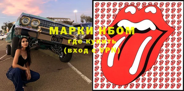 хмурый Баксан