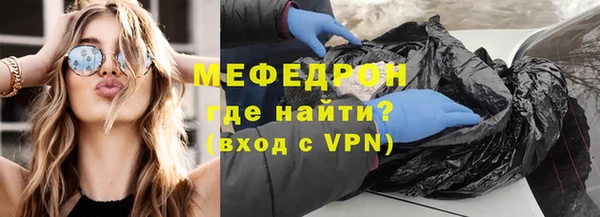 бошки Балабаново