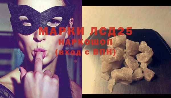 бошки Балабаново