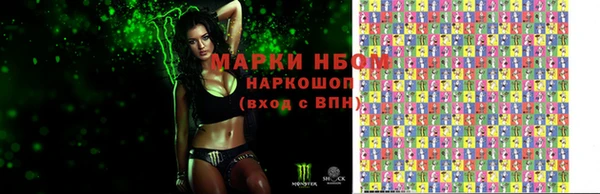 бошки Балабаново
