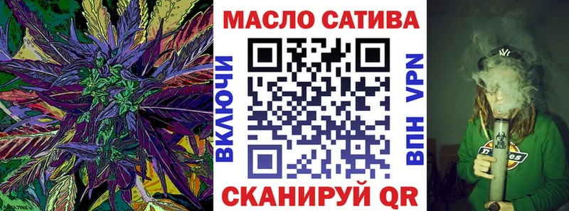darknet официальный сайт  где купить наркоту  Ленск  ТГК вейп с тгк 