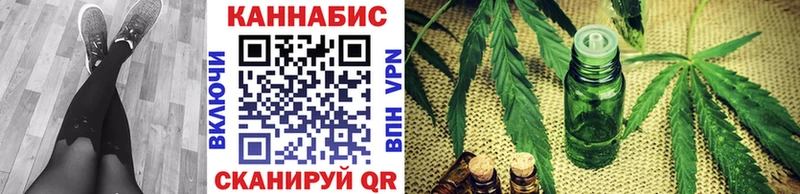 Бошки Шишки Amnesia  Ленск 